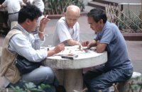 Board game, Kowloon