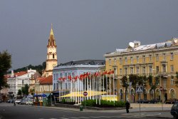 Town Hall Square, Vilnius