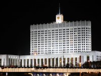 The White House