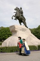 The Bronze Horseman